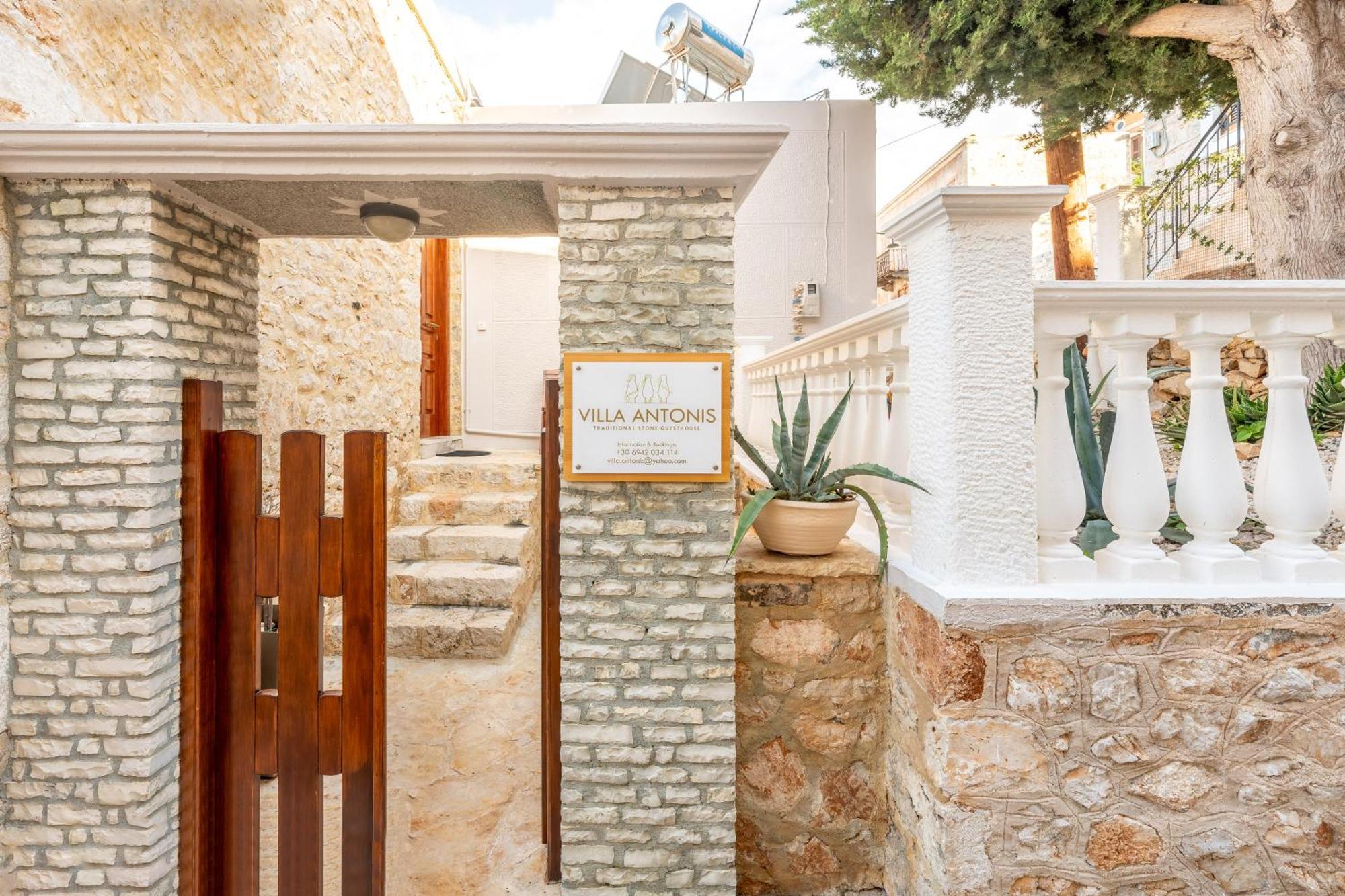 Villa Antonis Χάλκη Εξωτερικό φωτογραφία